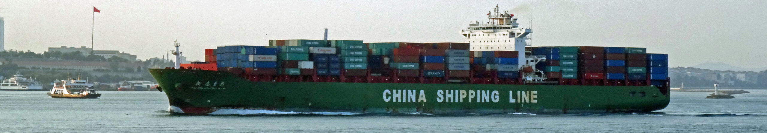 China shipping: photo JS , Pétrole brut – un marché volatil – The Sloman Economics News Site