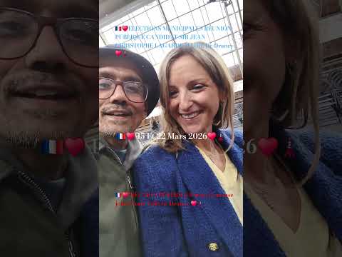 , Drancy,🇨🇵♥️ ELECTIONS MUNICIPALES RÉUNION PUBLIQUE VILLE DE Drancy PARIS France ♥️🗼
